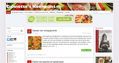 Desktop Screenshot of culinette.nl